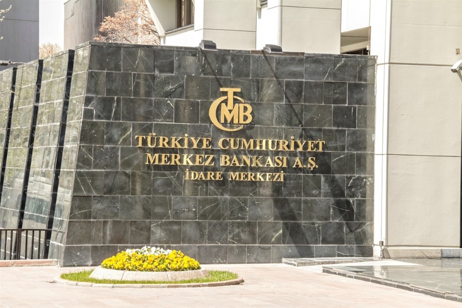 Ερντογάν: Νύχτα... έφυγε ένας ακόμη αξιωματούχος της Κεντρικής Τράπεζας