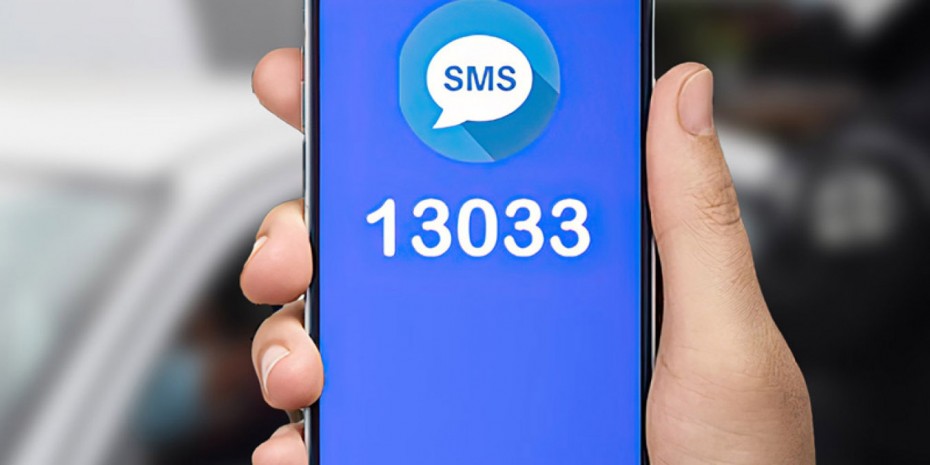 Τίτλοι τέλους για το SMS στο 13033 στις 15 Μαϊου