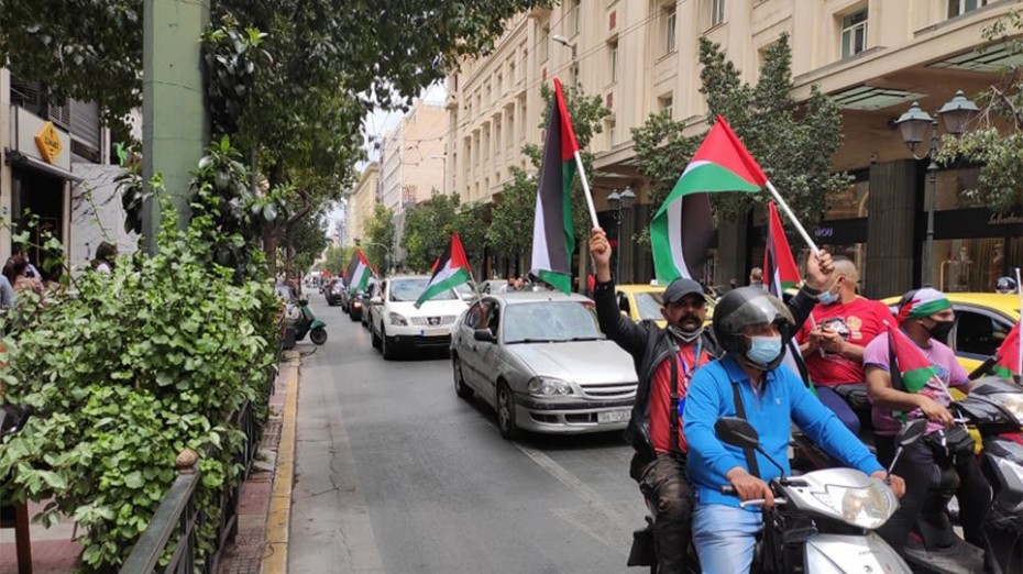 Αθήνα: Αυτοκινητοπομπή αλληλεγγύης στους Παλαιστινίους [Βίντεο]