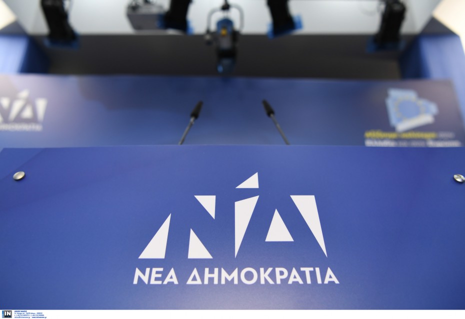 ΝΔ: Τα επτά fake news του ΣΥΡΙΖΑ για το εργασιακό νομοσχέδιο