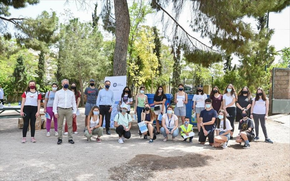 Δήμος Αθηναίων - «Χαμόγελο του Παιδιού»: Κοινή δράση ανακύκλωσης με 30 μαθητές - εθελοντές