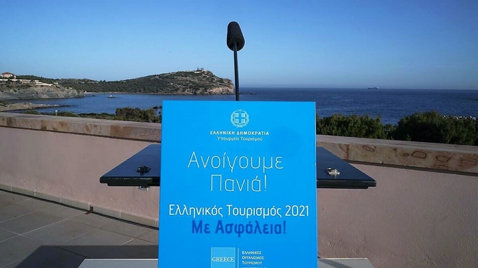 Η Ελλάδα «ανοίγει πανιά»: Αυξημένο τουριστικό ενδιαφέρον για βίλες και ακίνητα Airbnb