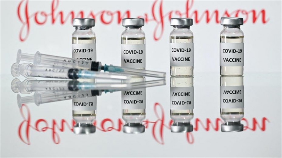 Στην εμβολιαστική «αρένα» το μονοδοσικό εμβόλιο της Johnson & Johnson