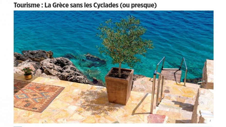 Αφιέρωμα στην «ανεξερεύνητη» Ελλάδα από το γαλλικό περιοδικό «Le Point»