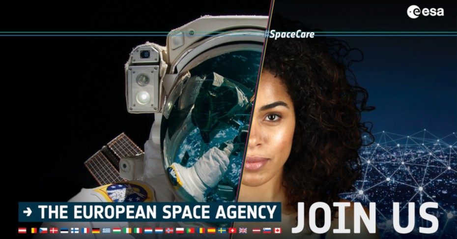Ευρωπαϊκός Οργανισμός Διαστήματος: 280 αιτήσεις Ελλήνων που θέλουν να γίνουν αστροναύτες