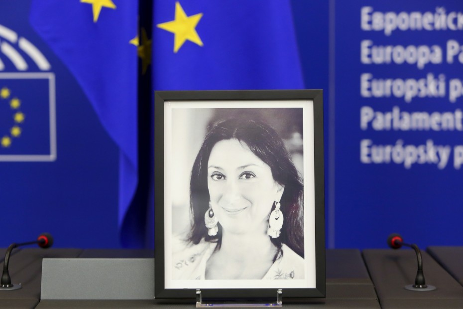 Βραβείο δημοσιογραφίας «Daphne Caruana Galizia» παρουσίασε το Ευρωπαϊκό Κοινοβούλιο