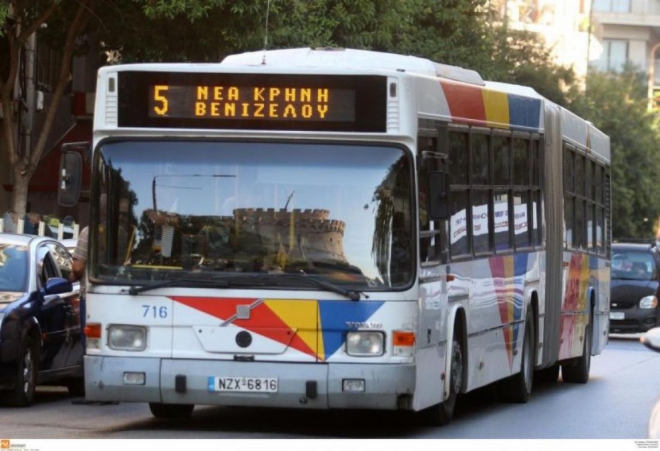Χωρίς λεωφορεία του ΟΑΣΘ την Πέμπτη η Θεσσαλονίκη 
