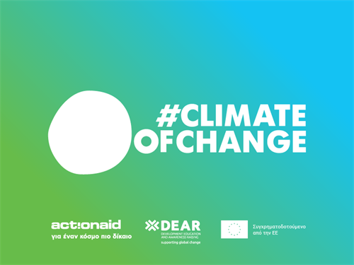 ActionAid: 8 στους 10 νέους Έλληνες «ψηφίζουν» πολιτικούς με ενδιαφέρον στην κλιματική αλλαγή