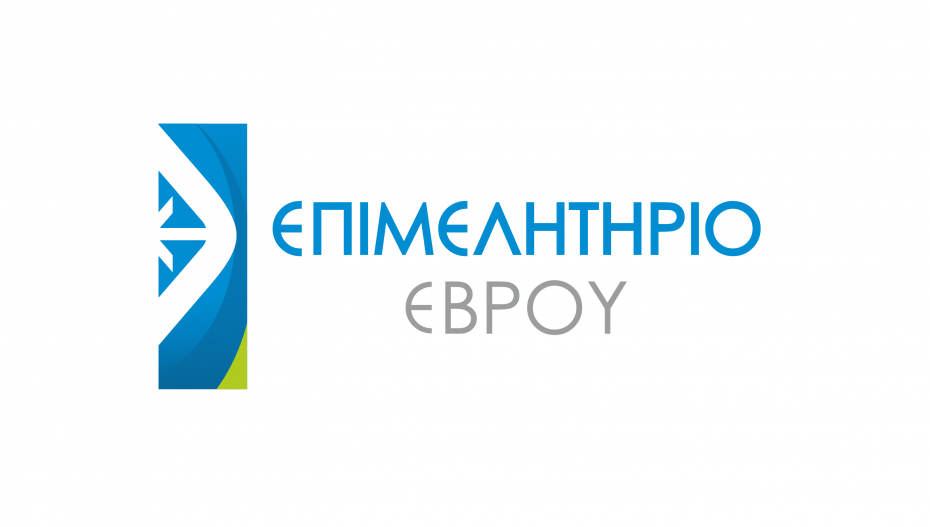 «Φάρο» επιχειρηματικότητας δημιουργεί στην Αλεξανδρούπολη το Επιμελητήριο Έβρου