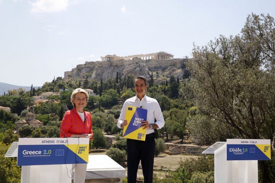 Εκδήλωση παρουσίασης «Ελλάδα 2.0» - Φον ντερ Λάιεν : Το Σχέδιο ανήκει στο λαό και θα μεταμορφώσει την ελληνική οικονομία