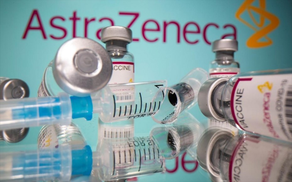 AstraZeneca: Σε λειτουργία η πλατφόρμα για αλλαγή της δεύτερης δόσης