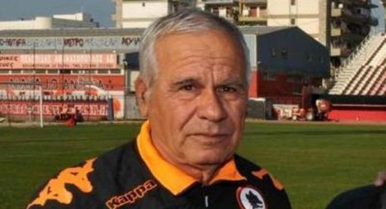 Έφυγε από τη ζωή ο παλαίμαχος ποδοσφαιριστής Πέτρος Λεβεντάκος