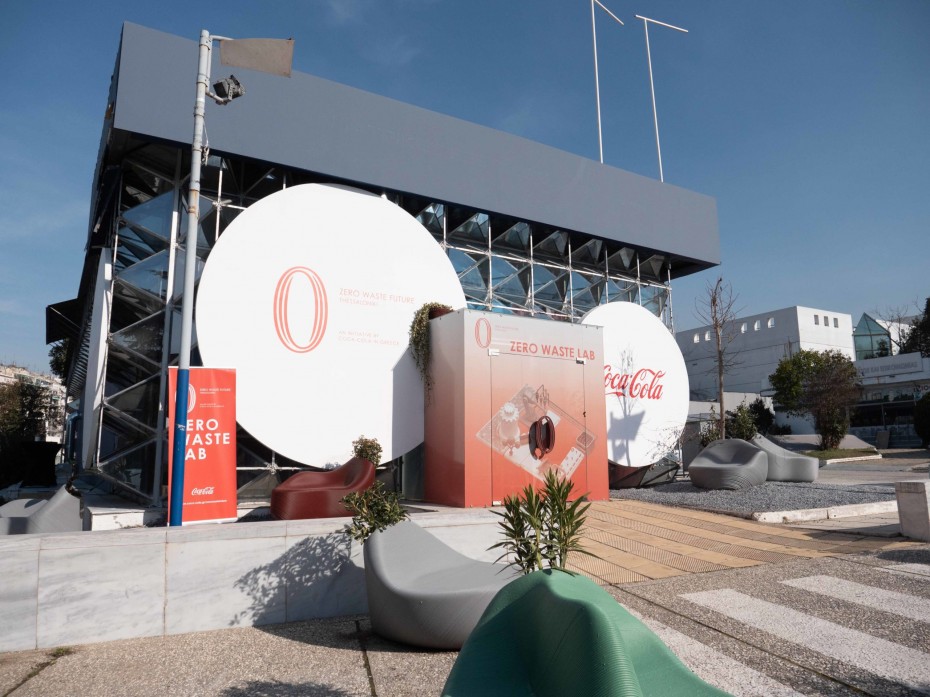 Στο Γκάζι ο νέος σταθμός Zero Waste Future της Coca-Cola, μαζί με τον Δήμο Αθηναίων