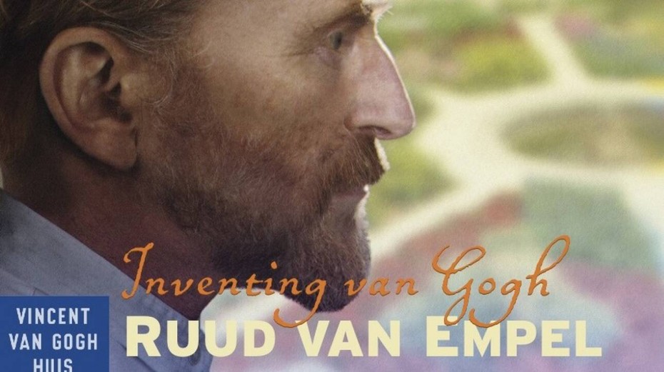 «Inventing Van Gogh», μια έκθεση που ζωντανεύει τα έργα του ζωγράφου