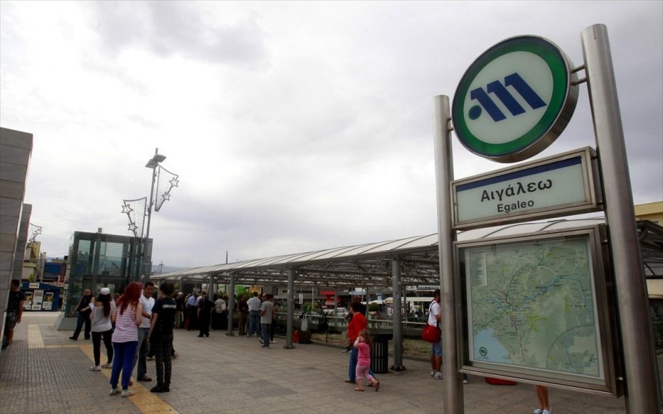 Κλειστός ο σταθμός του Μετρό «ΑΙΓΑΛΕΩ» μετά από τηλεφώνημα για τοποθέτηση βόμβας