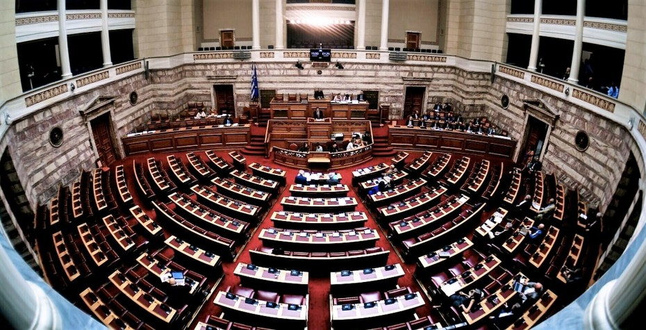 Στη Βουλή το νομοσχέδιο για το νέο σύστημα επικουρικής ασφάλισης