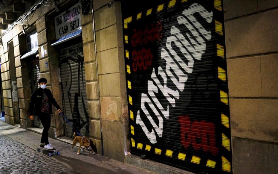 Επαναφορά μέτρων στην Καταλονία για να ελεγχθούν τα κρούσματα