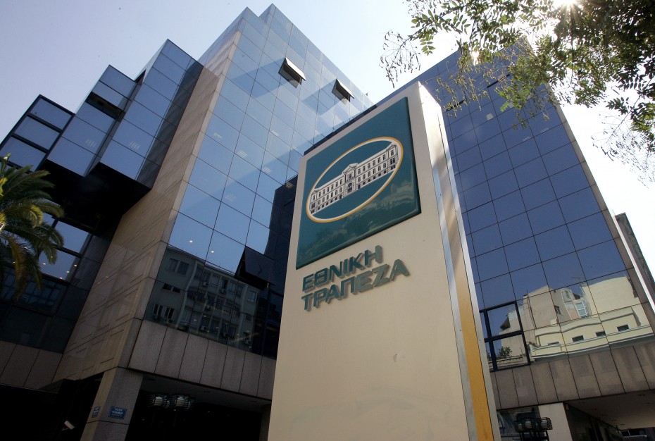Εθνική Τράπεζα: Νέος πρόεδρος ο Γκίκας Χαρδούβελης