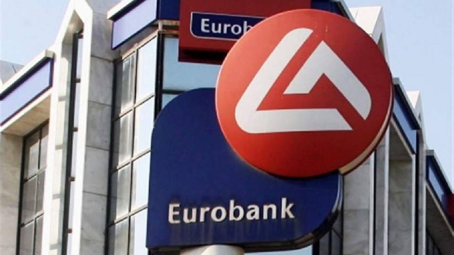 Εurobank: Αύξηση καθαρών κερδών κατά 10,7% το πρώτο εξάμηνο 2021, σε 195 εκατ. ευρώ