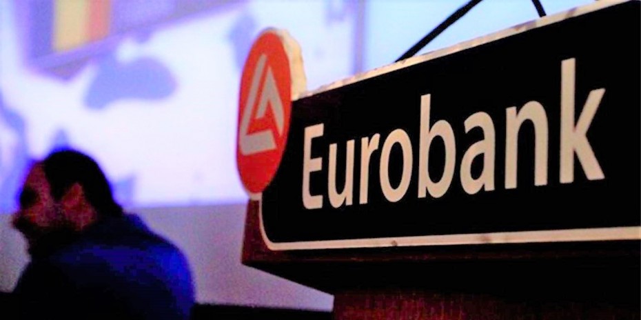 Δωρεά 1 εκατ. ευρώ της Eurobank για πυροπροστασία & βιώσιμη αναδάσωση