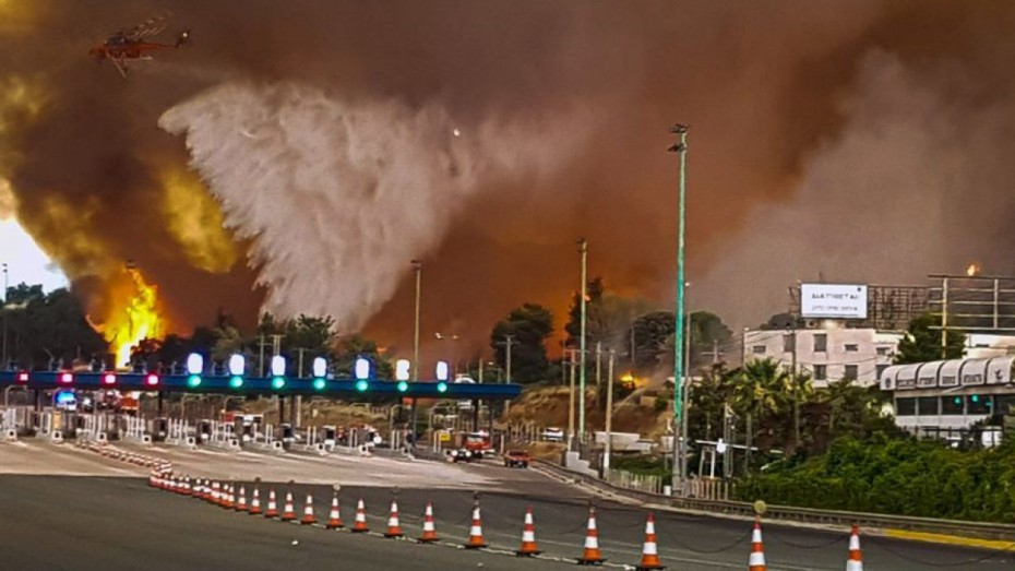 Πολυμέτωπη μάχη με τις φλόγες - Εκκενώνονται Καπανδρίτι, Πολυδένδρι και Μαλακάσα