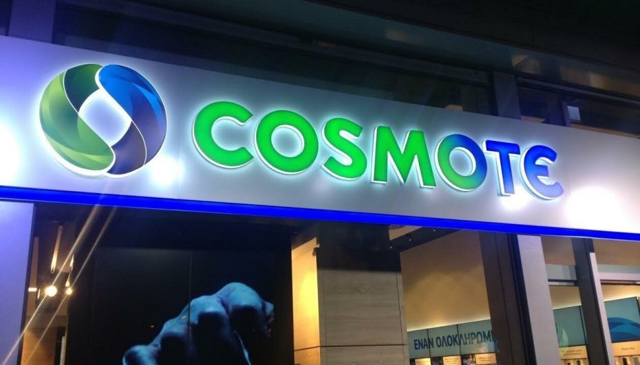 Cosmote: Αποκαταστάθηκε πλήρως το πρόβλημα - Κανονικά όλες οι υπηρεσίες κινητής