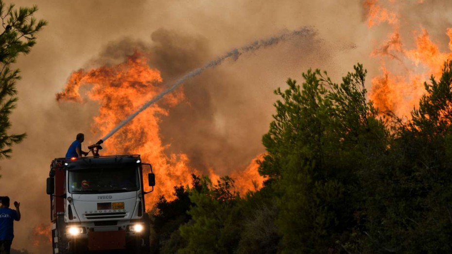 Σε ποιες περιοχές είναι αυξημένος ο κίνδυνος πυρκαγιάς την Δευτέρα