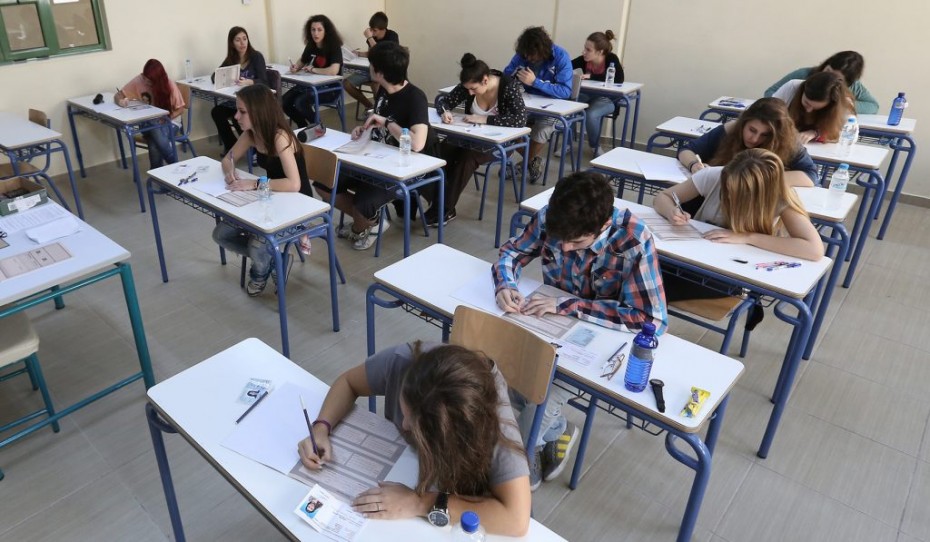 Το πρόγραμμα των Επαναληπτικών Πανελλαδικών Εξετάσεων και των υποψηφίων Ελλήνων του εξωτερικού
