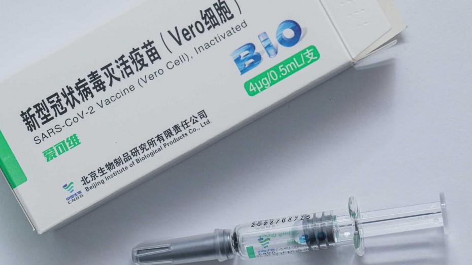 ΗΑΕ: Οι αρχές ξεκινούν τον εμβολιασμό με Sinopharm στα παιδιά ηλικίας 3 ως 17 ετών 