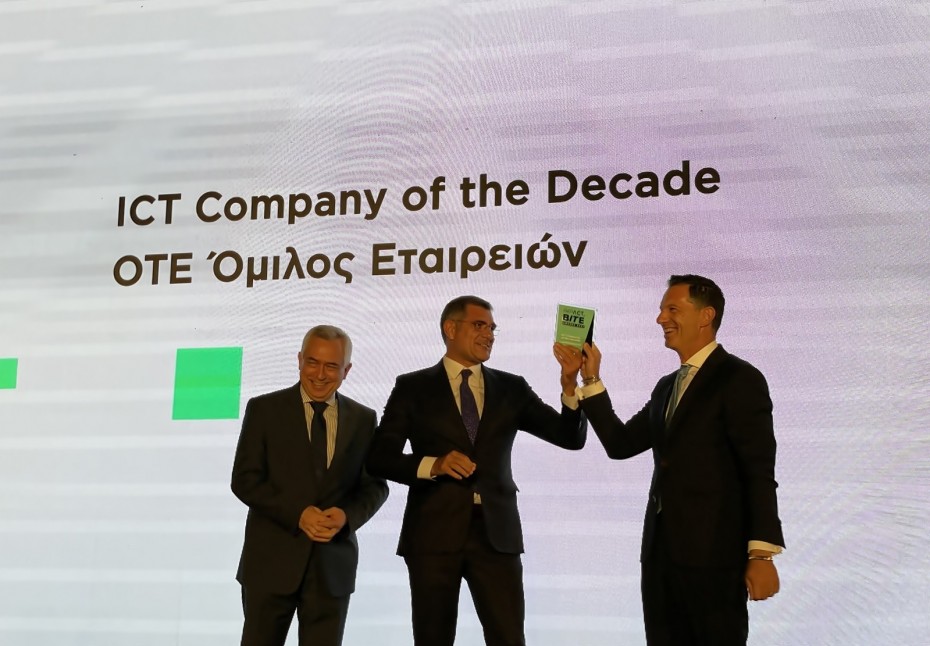 Βραβείο «ΙCT Company of the Decade» για τον Όμιλο ΟΤΕ 
