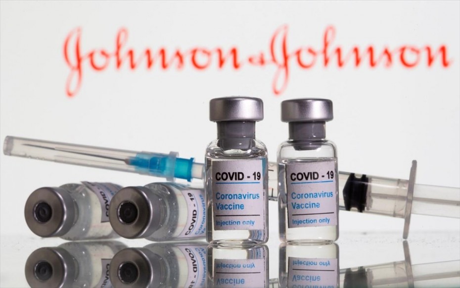 Εμβόλιο Johnson & Johnson: Έως και 100% προστασία από σοβαρή Covid-19 με πρόσθετη δόση