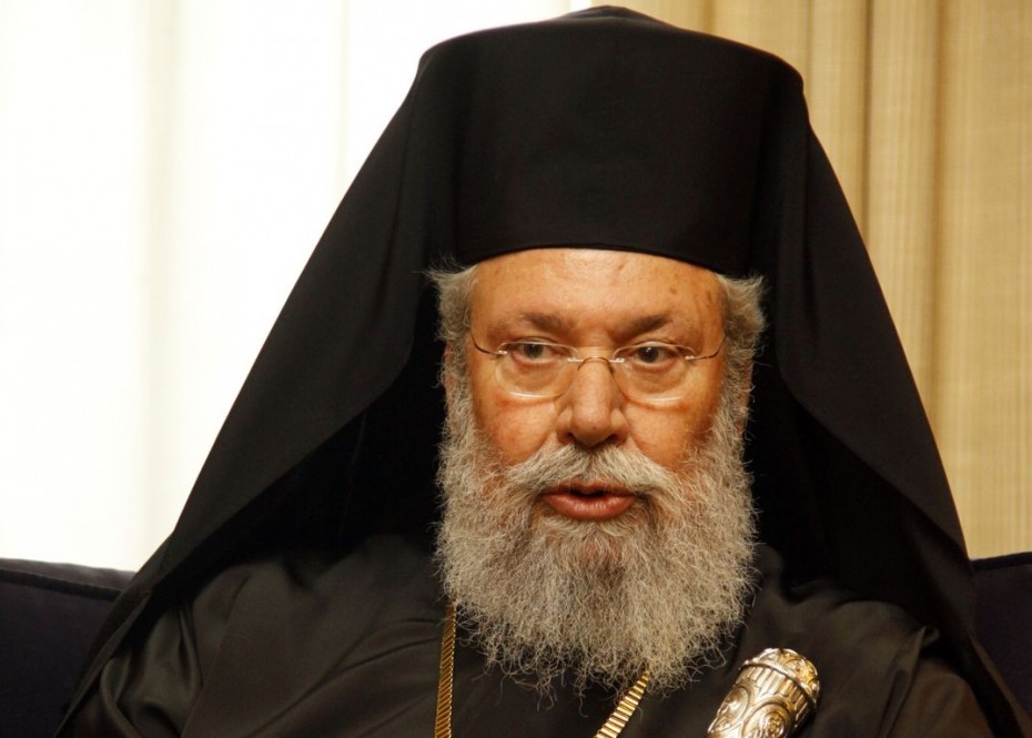 Αρχιεπίσκοπος Κύπρου: Ιερείς που δε συμμορφώνονται με την απόφαση θα χάνουν το «μισθουδάκι» τους