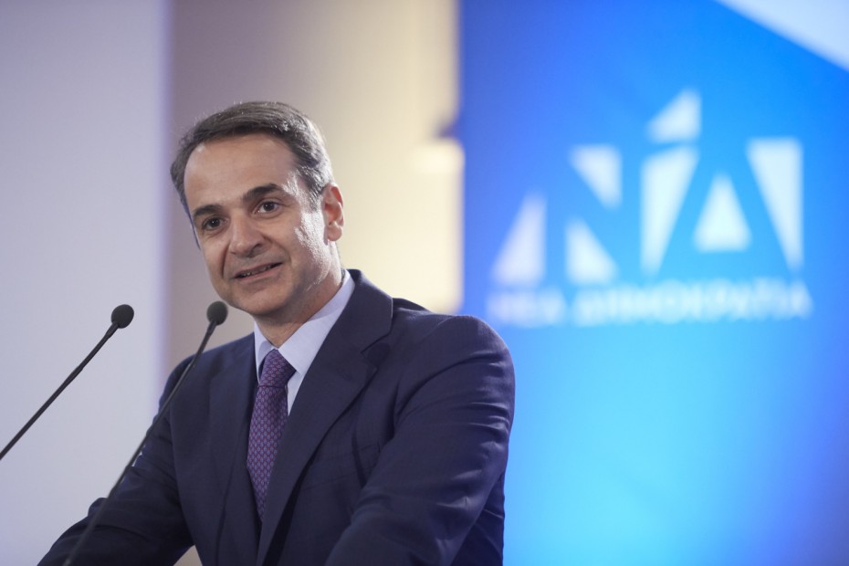 Κ. Μητσοτάκης: Ανάπτυξη που ξεπερνά τις προσδοκίες η ελληνική οικονομία