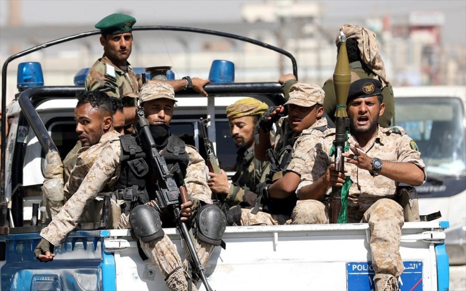 Υεμένη: Οι σιίτες αντάρτες Χούθι εκτέλεσαν 9 ανθρώπους που καταδίκασαν για τη δολοφονία ηγετικού στελέχους τους