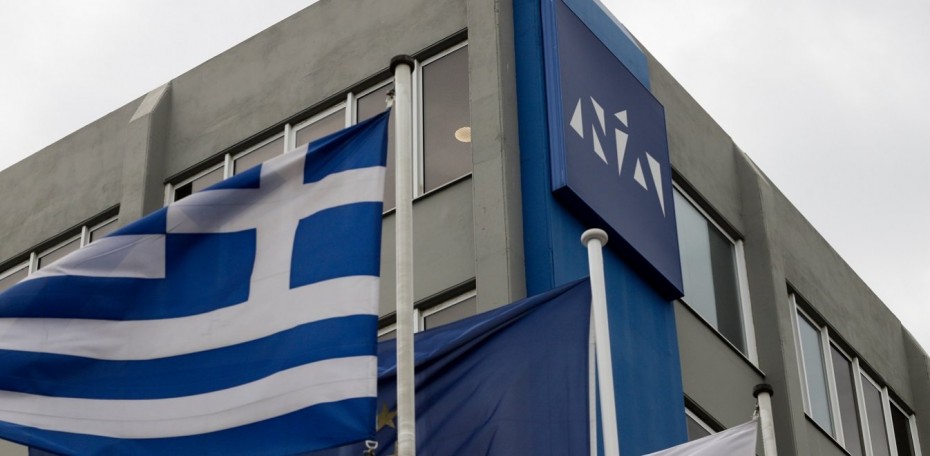 Παρατηρητήριο ΝΔ: Fake news από στελέχη του ΣΥΡΙΖΑ για τις αυξήσεις της ΔΕΗ