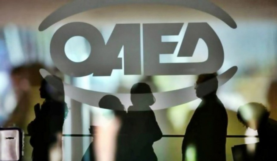 ΟΑΕΔ: Ξεκινάει αύριο η υποβολή αιτήσεων για το ειδικό εποχικό βοήθημα 