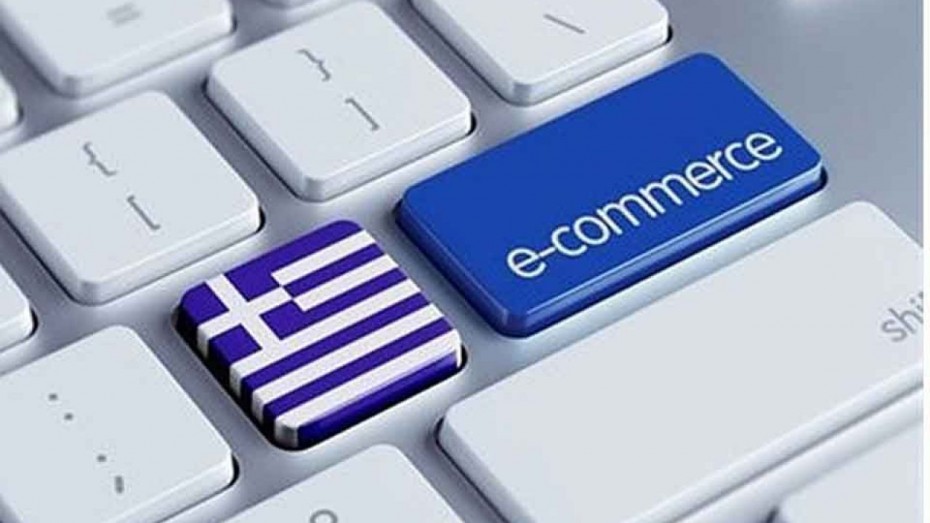 «Εκτόξευση» του ηλεκτρονικού εμπορίου: Πρώτη στην Ευρώπη η Ελλάδα