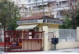 Ανεμβολίαστο το 40% του προσωπικού στον παιδικό σταθμό «Άγιος Στυλιανός» στη Θεσσαλονίκη- 3 κρούσματα ήδη