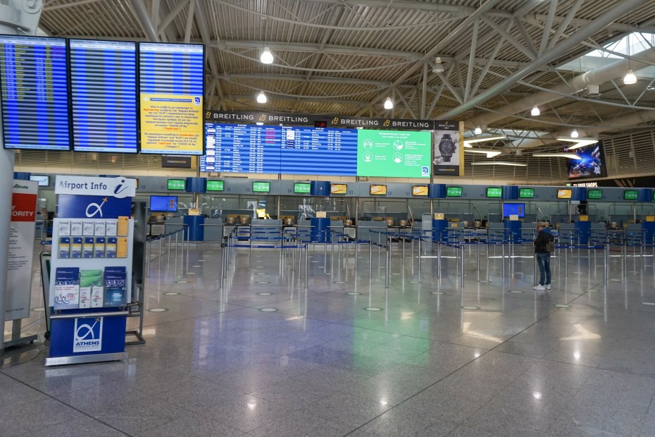 ΥΠΑ: Νέα παράταση ΝΟΤΑΜ για πτήσεις εξωτερικού ως τις 8 Οκτωβρίου 