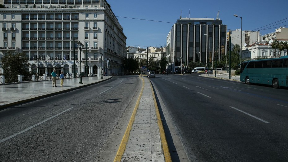 Κυκλοφοριακές ρυθμίσεις στην Αθήνα λόγω ποδηλατικής εκδήλωσης