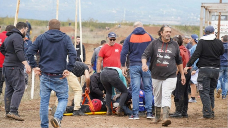 Γιαννιτσά: Αγωνία για τους τραυματίες στον αγώνα Motocross