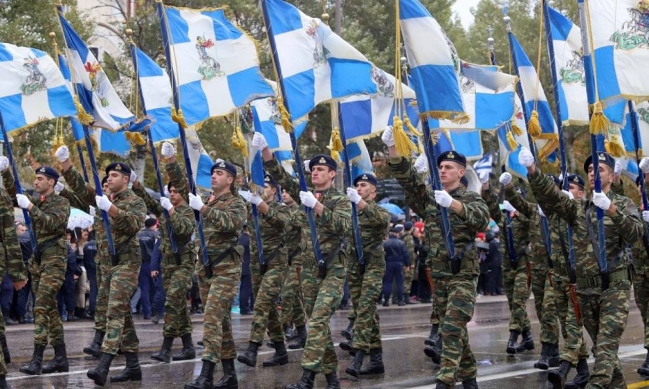 28η Οκτωβρίου: Μόνο στρατιωτική παρέλαση στη Θεσσαλονίκη - Αυστηρά μέχρι 60 λεπτά η διάρκεια 