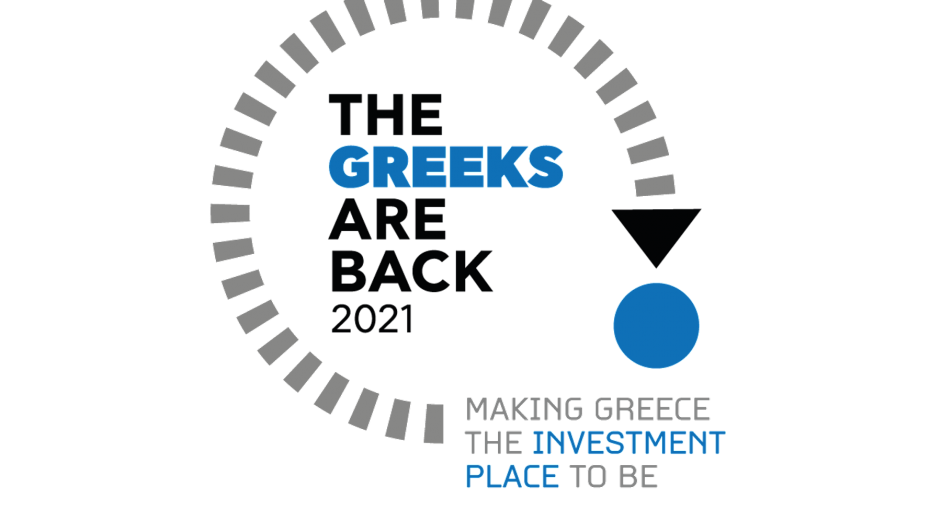 «Greeks Are Back»: H Διάσκεψη που θα «ξεκλειδώσει» ξένες επενδύσεις για την Ελλάδα