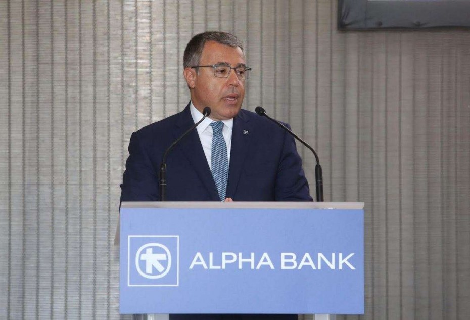 Alpha Bank: Μήνυμα στήριξης των υγιών ΜμΕ, διεύρυνση κριτηρίων επιλεξιμότητας