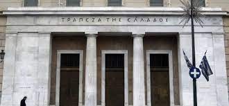 Αυξήθηκε η ζήτηση για καταναλωτικά δάνεια στην Ελλάδα