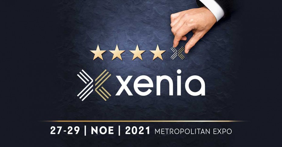 «Πρεμιέρα» της τουριστικής επαγγελματικής έκθεσης Xenia 2021 στις 27 Νοεμβρίου
