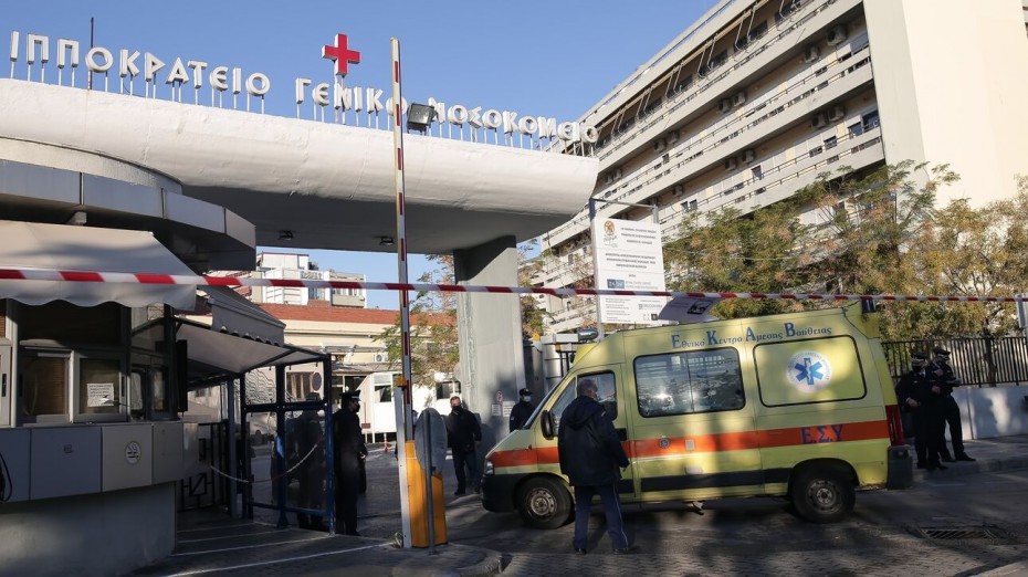 Θεσσαλονίκη: Ανεμβολίαστη από οδηγία της γυναικολόγου η 38χρονη έγκυος που έχασε τη ζωή της