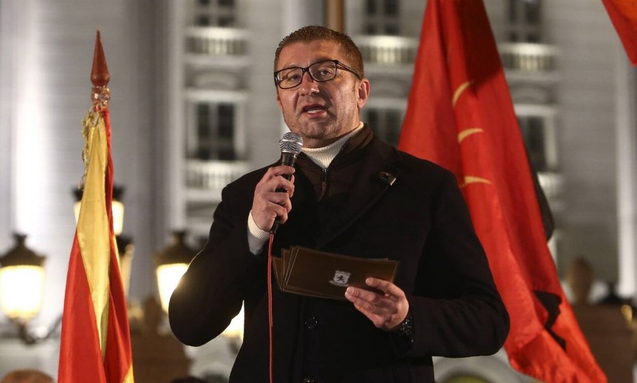 Προκλητικός Μίτσκοσκι: Δεν θα χρησιμοποιήσω ποτέ το νέο όνομα «Βόρεια Μακεδονία»