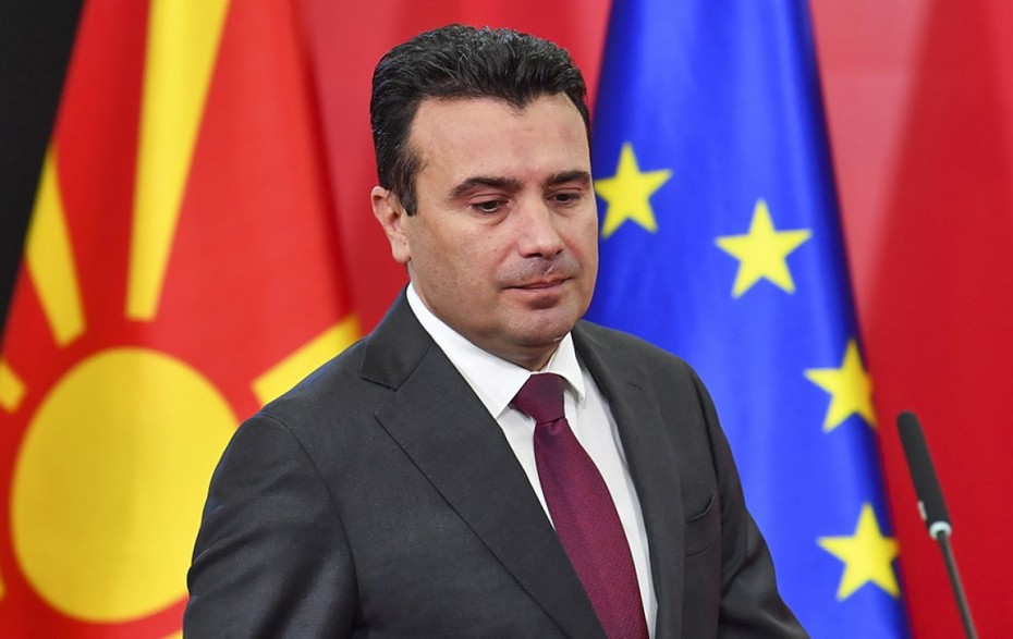 Βόρεια Μακεδονία: Πρόταση μομφής κατά Ζάεφ κατέθεσε η αντιπολίτευση