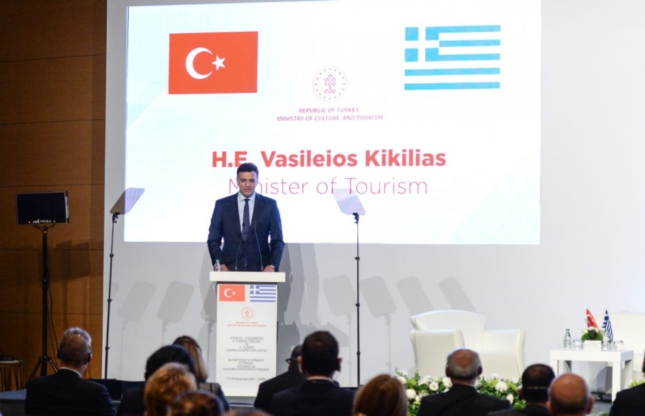 Β. Κικίλιας: Πεδίο συνεργασίας Ελλάδας - Τουρκίας παρά τις δυσκολίες ο τουρισμός
